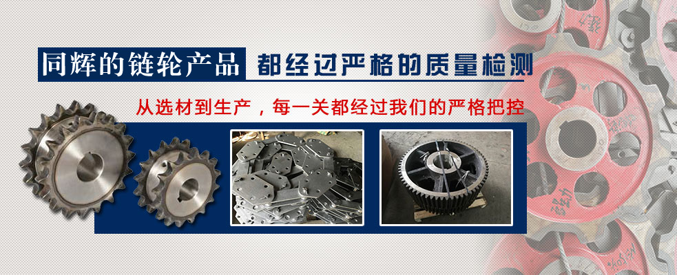 知名門(mén)窗配件公司