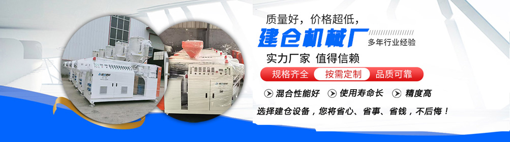 門(mén)窗配件廠(chǎng)家介紹