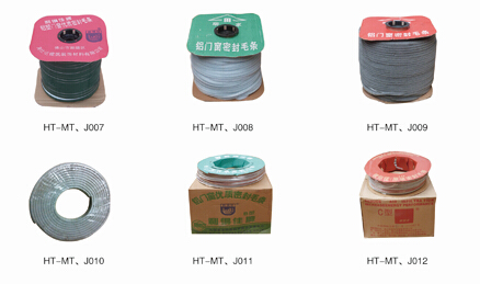 毛條、膠系列